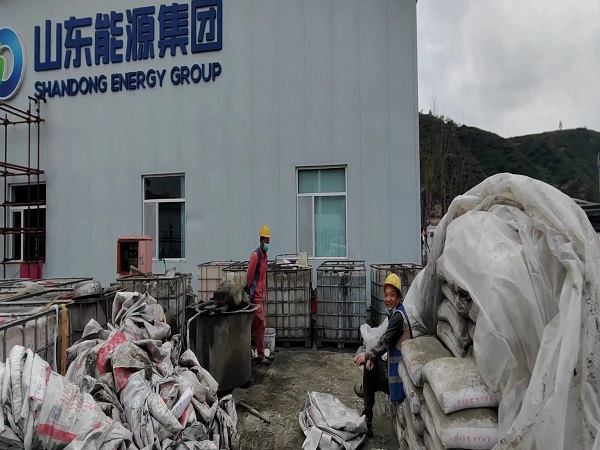 通山厂房地面下沉注浆加固